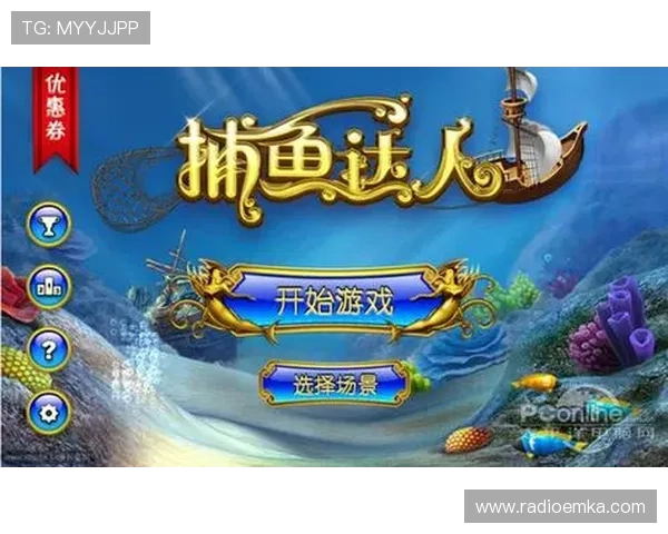 游戏机老虎机玩法详解，全面解析各种游戏模式与玩法技巧