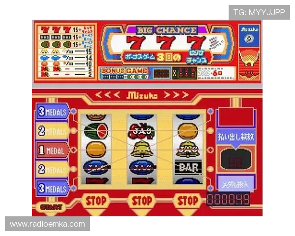 老虎机吃币了怎么办？详细分析原因及应对策略推荐